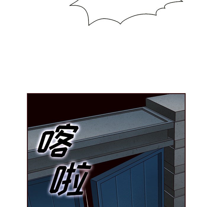 第12話 - 第38张