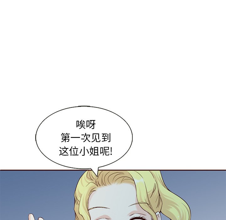 第12話 - 第47张