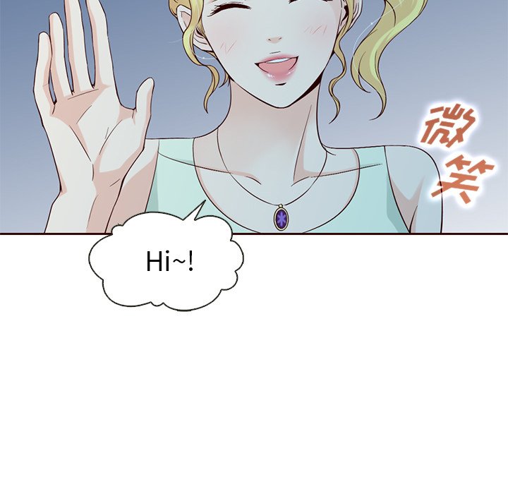 第12話 - 第48张