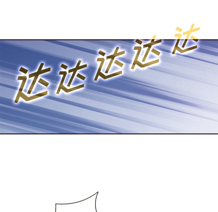 第12話 - 第67张