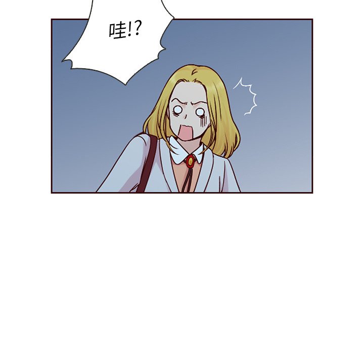 第12話 - 第68张