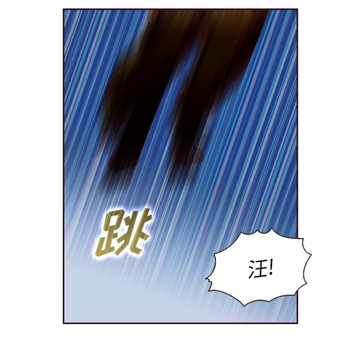 第12話 - 第69张
