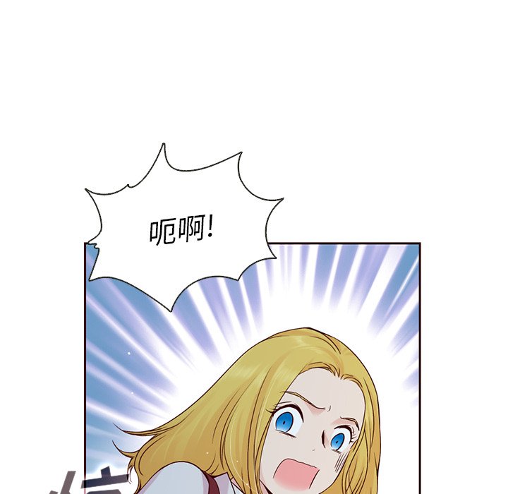第12話 - 第70张