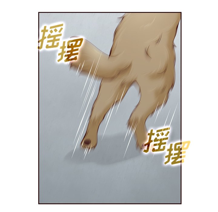 第12話 - 第72张