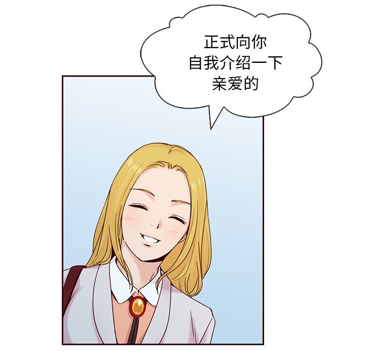 第13話 - 第26张