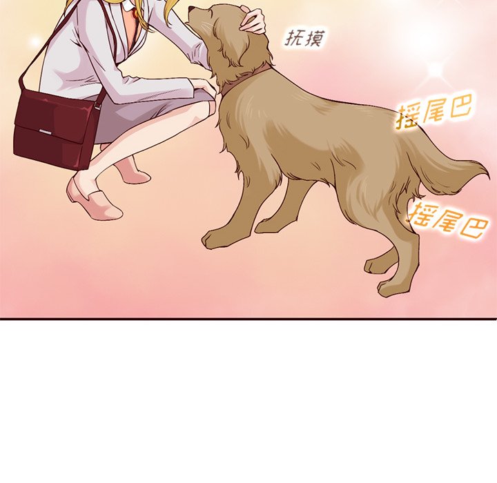 第13話 - 第28张