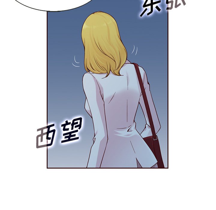 第13話 - 第31张