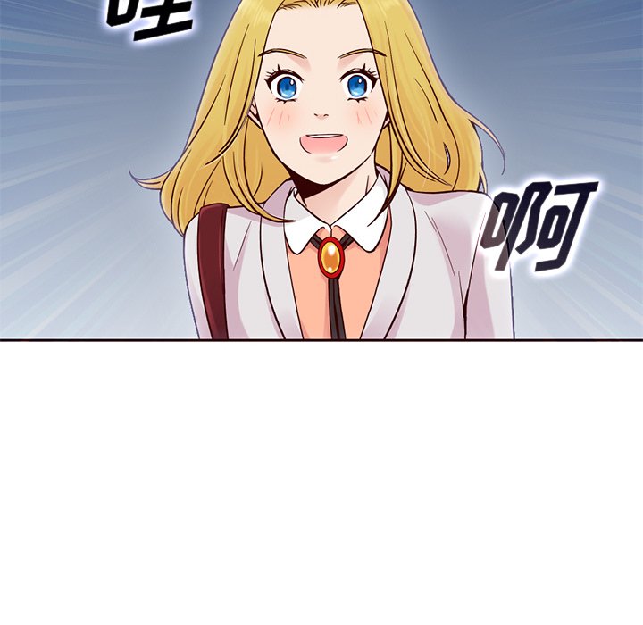 第13話 - 第45张