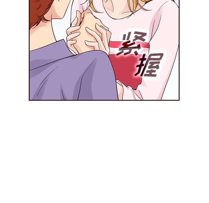 第14話 - 第17张