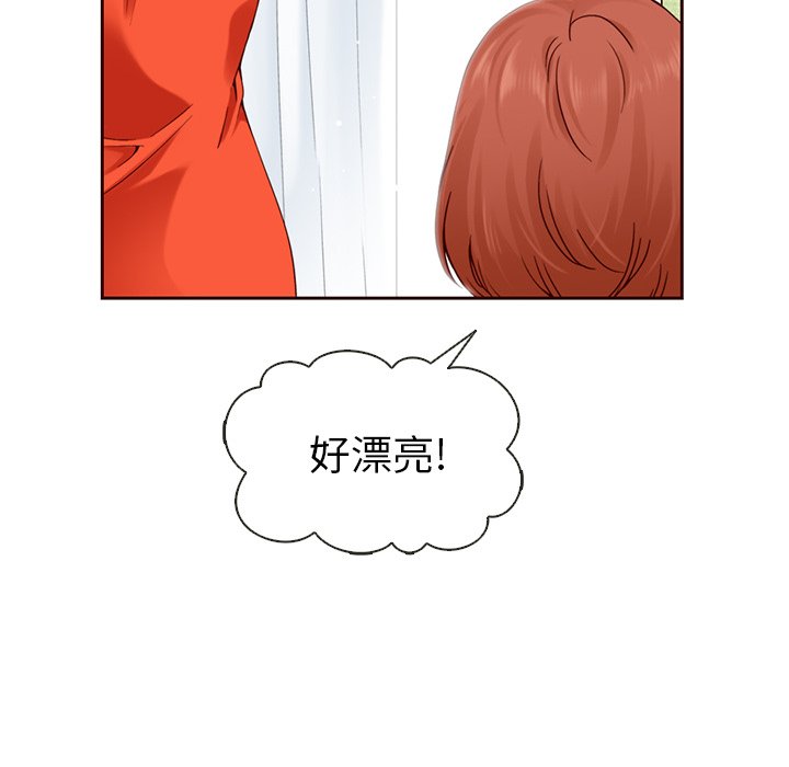 第14話 - 第28张