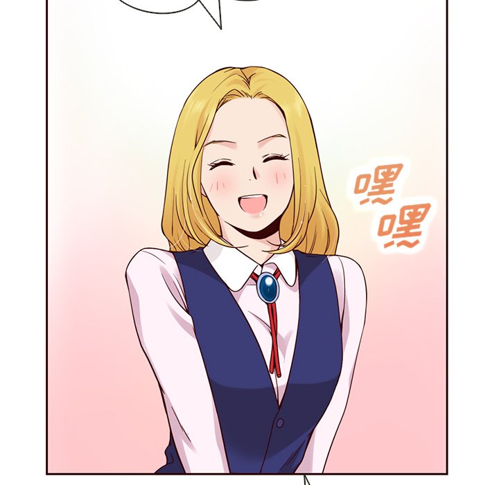 第14話 - 第58张