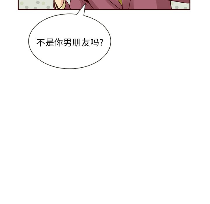 第14話 - 第63张
