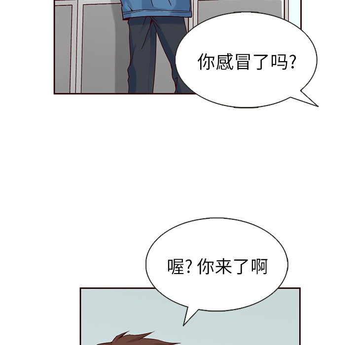 第14話 - 第87张