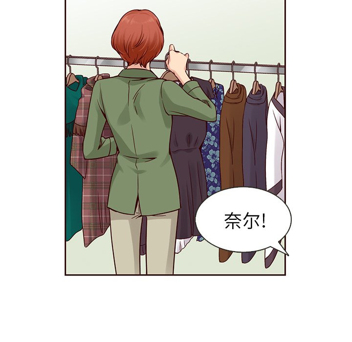 第15話 - 第36张
