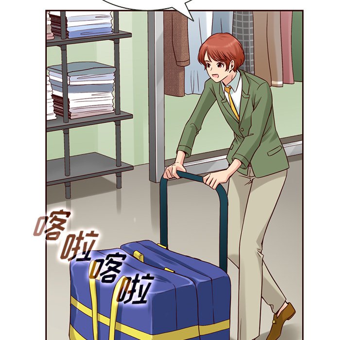 第15話 - 第48张