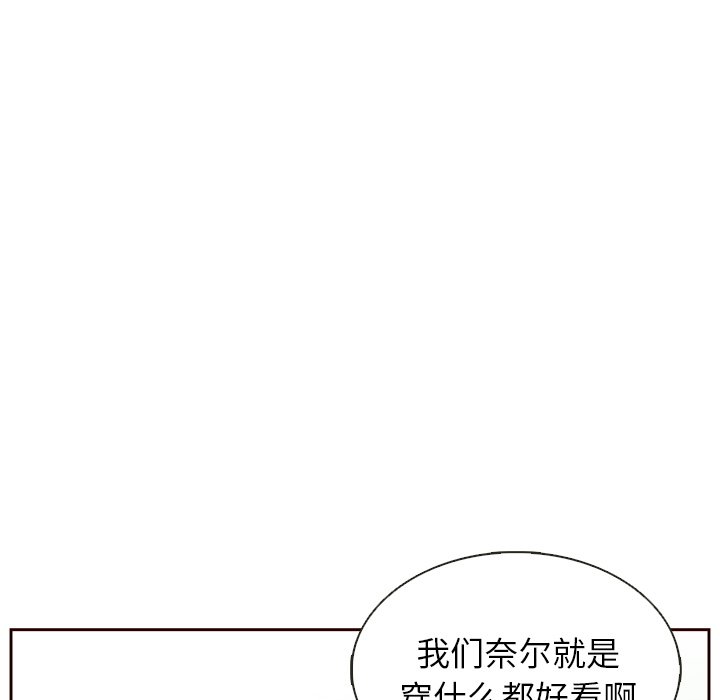 第15話 - 第55张