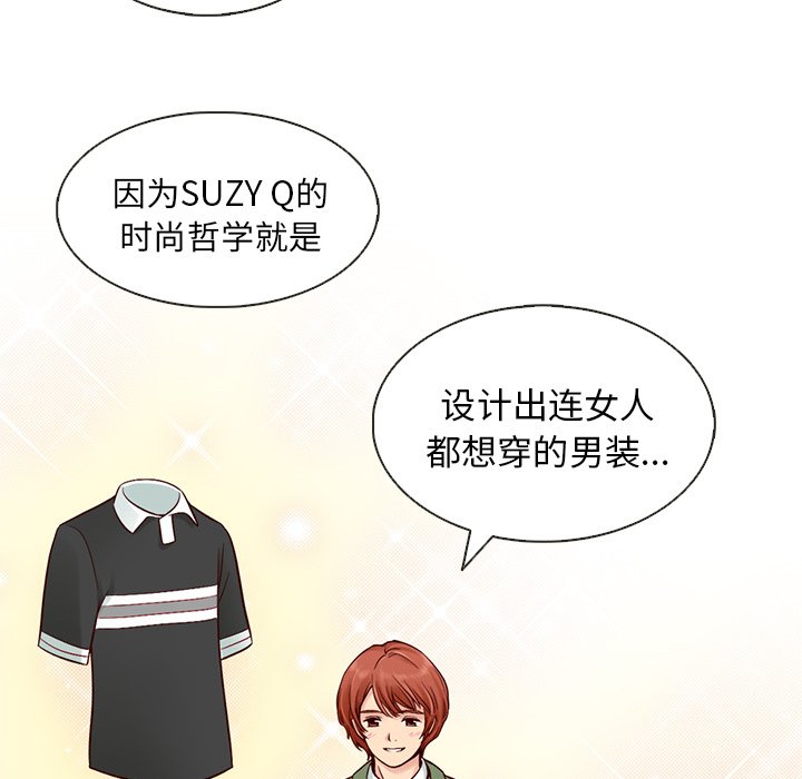 第15話 - 第57张