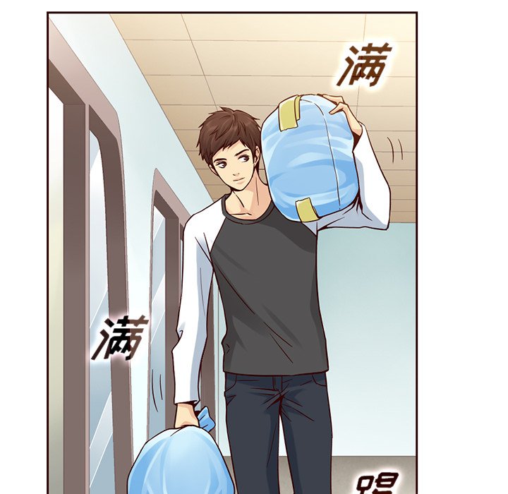第15話 - 第70张