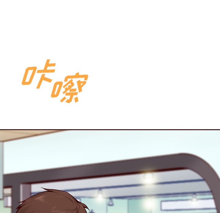 第15話 - 第74张
