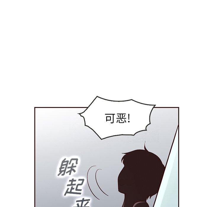 第15話 - 第76张