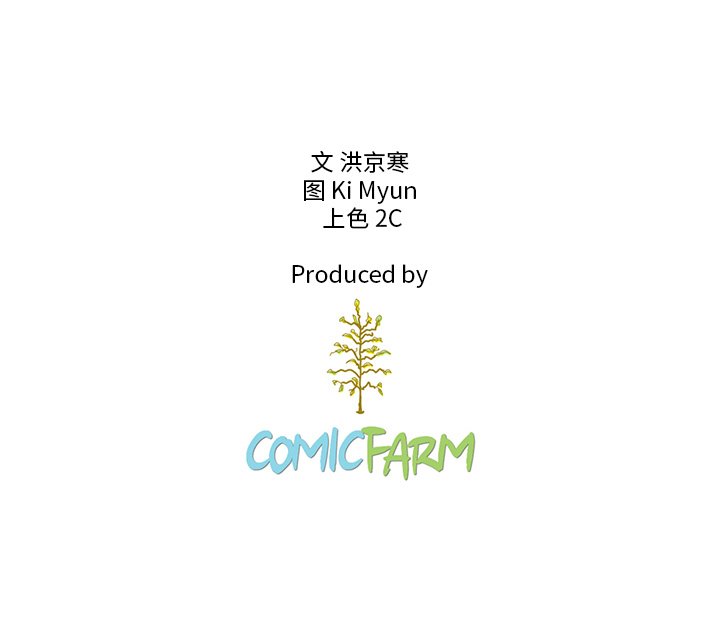 第15話 - 第80张