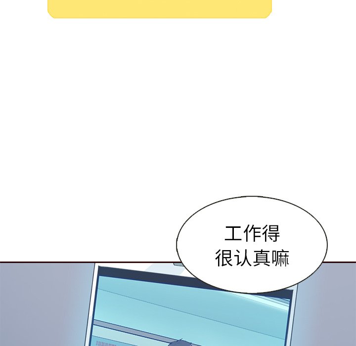第16話 - 第16张