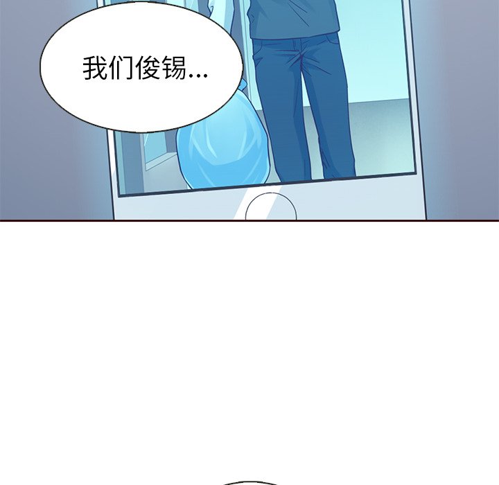 第16話 - 第19张