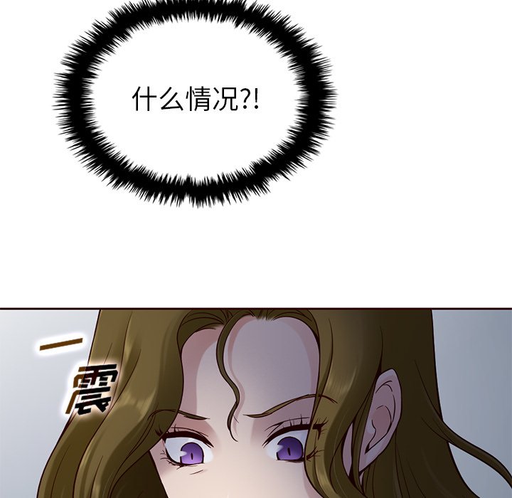 第16話 - 第25张