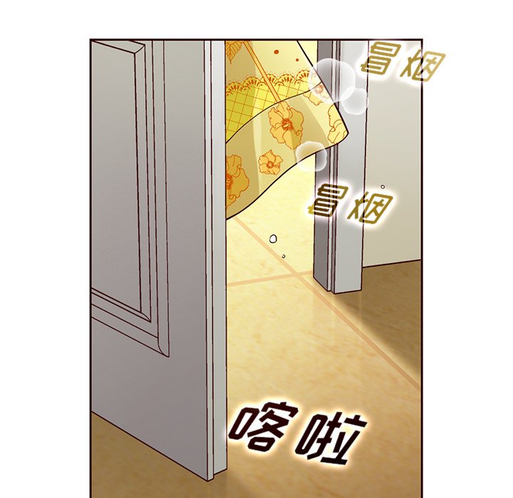 第16話 - 第31张