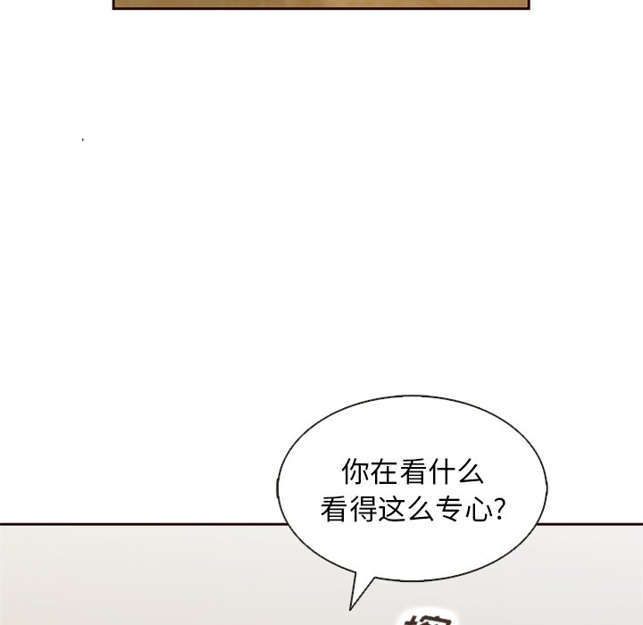 第16話 - 第32张