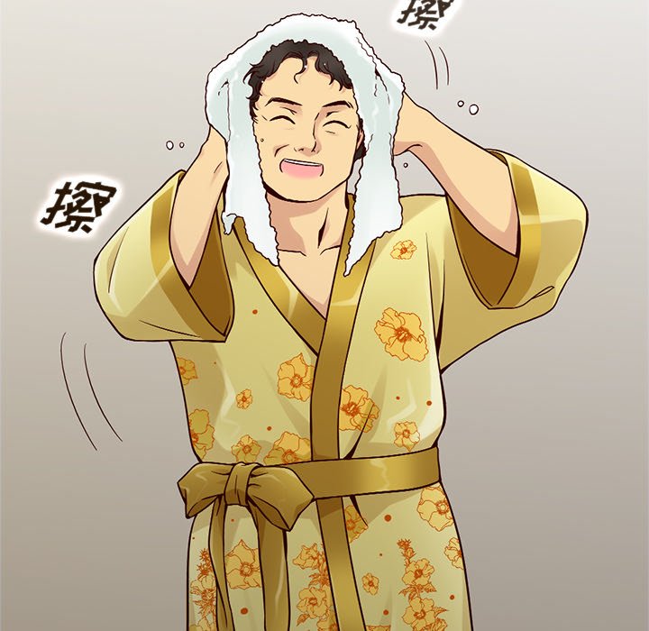 第16話 - 第33张