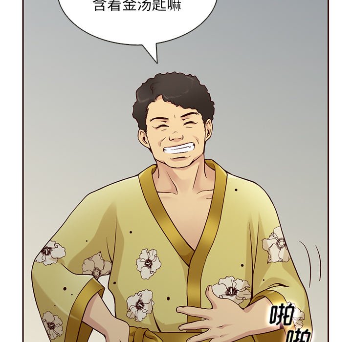 第16話 - 第48张