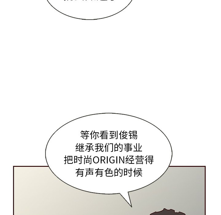 第16話 - 第62张