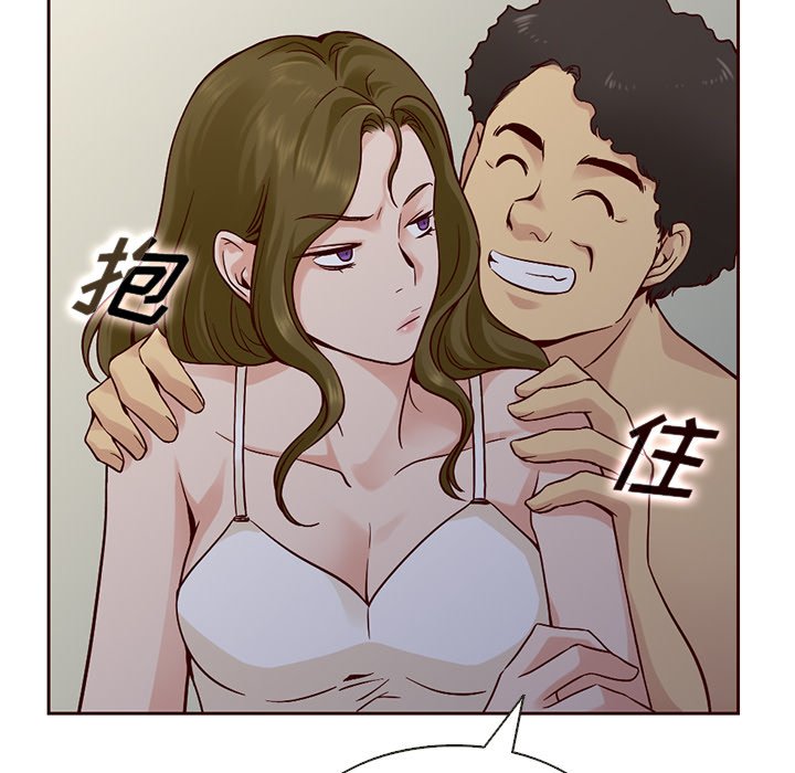 第16話 - 第63张
