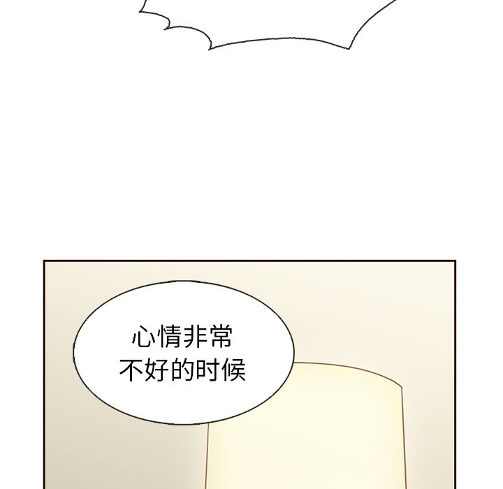 第16話 - 第66张