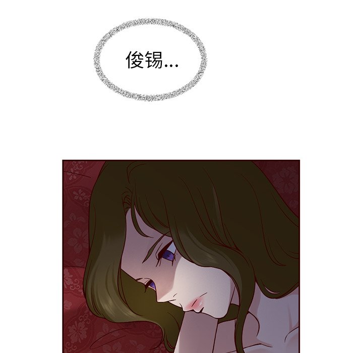 第16話 - 第70张