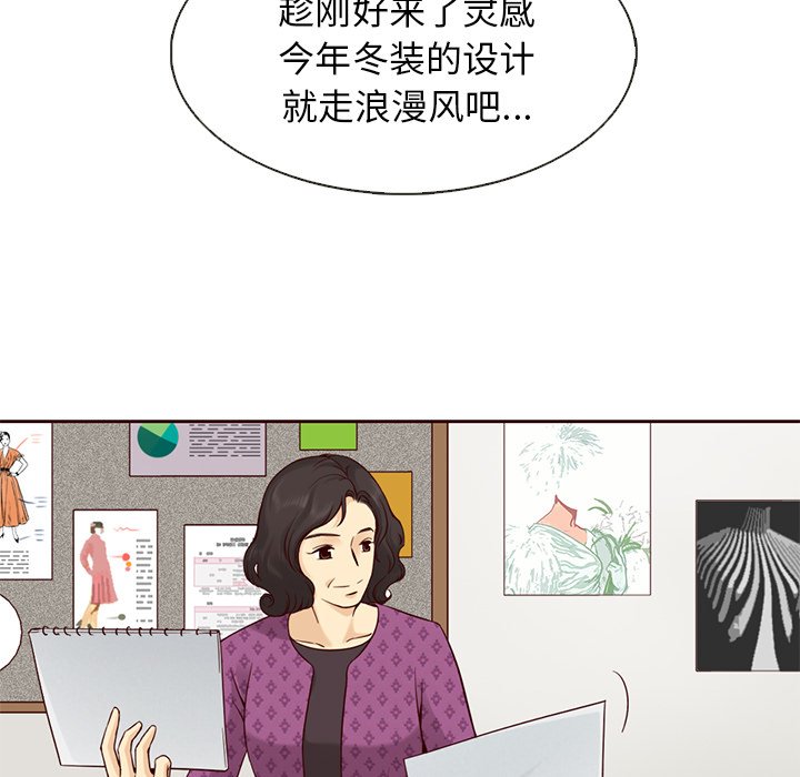 第16話 - 第77张
