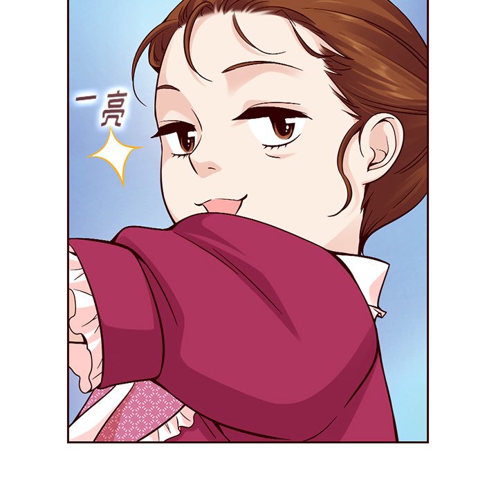 第17話 - 第40张