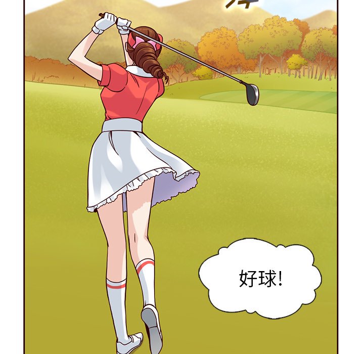 第17話 - 第47张