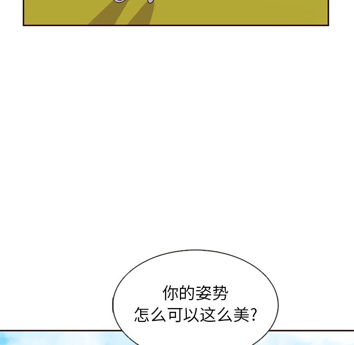 第17話 - 第48张