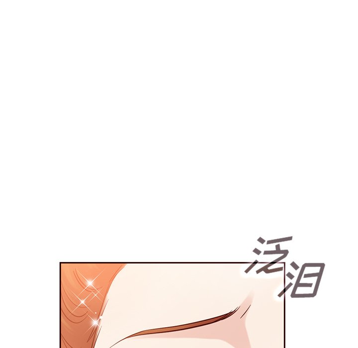 第17話 - 第5张