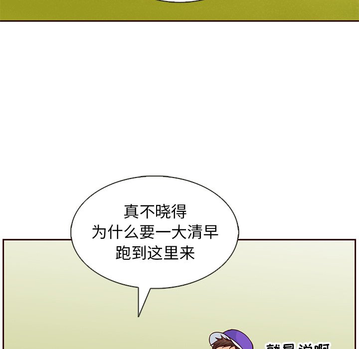 第17話 - 第62张