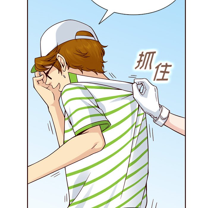 第17話 - 第74张