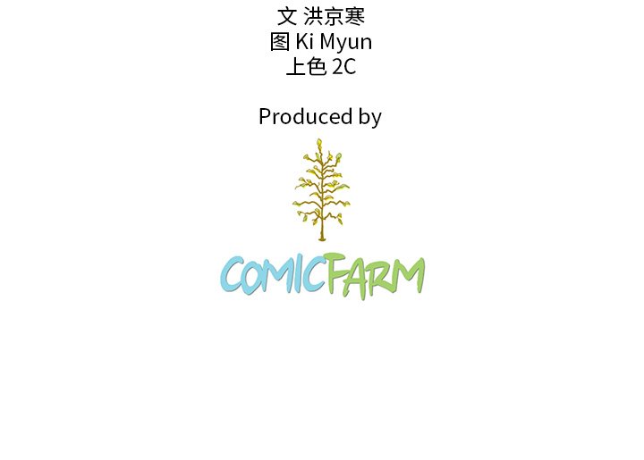 第17話 - 第96张