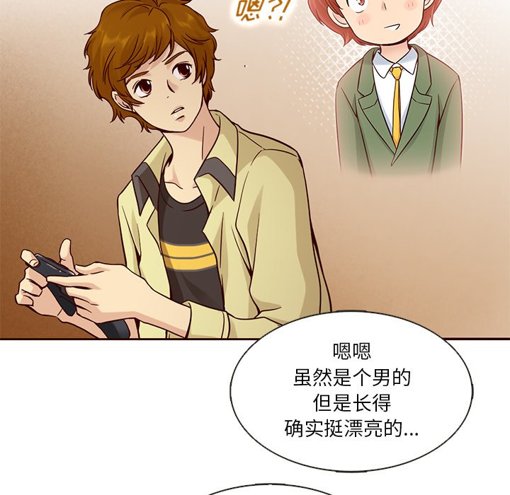 第18話 - 第27张