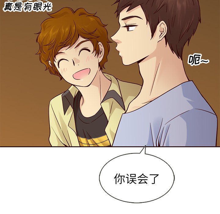 第18話 - 第29张