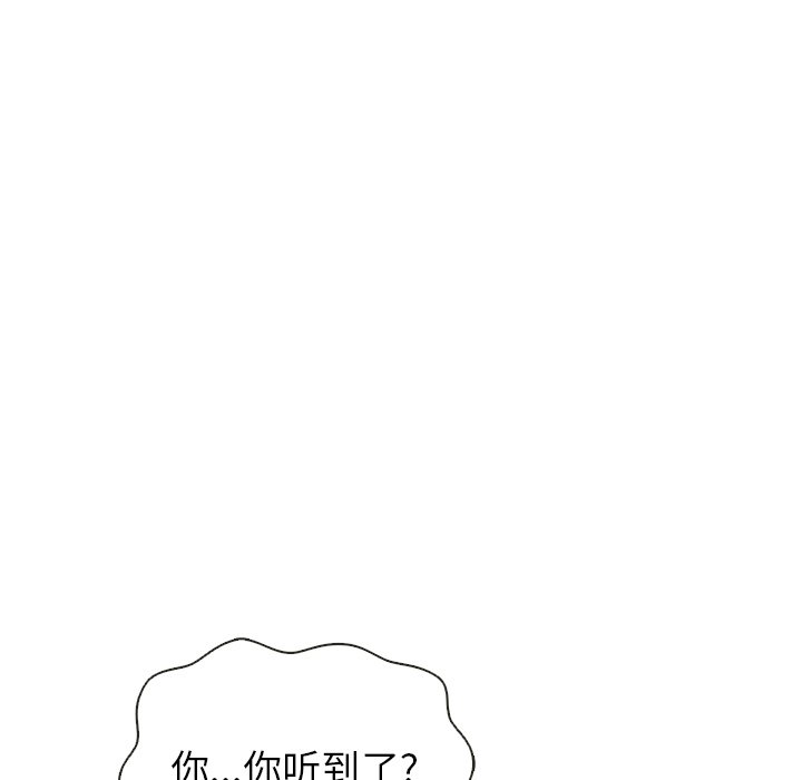 第18話 - 第61张