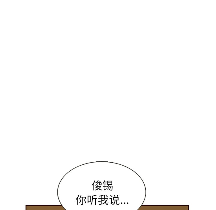 第18話 - 第68张