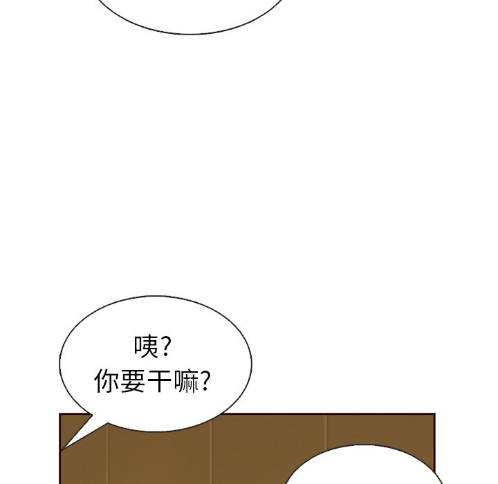 第18話 - 第70张
