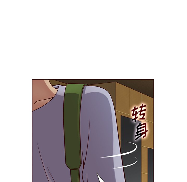 第18話 - 第76张